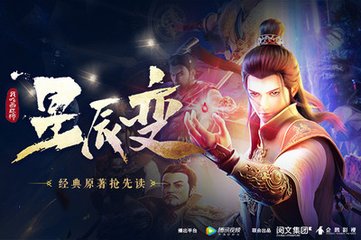 五分快3官方下载